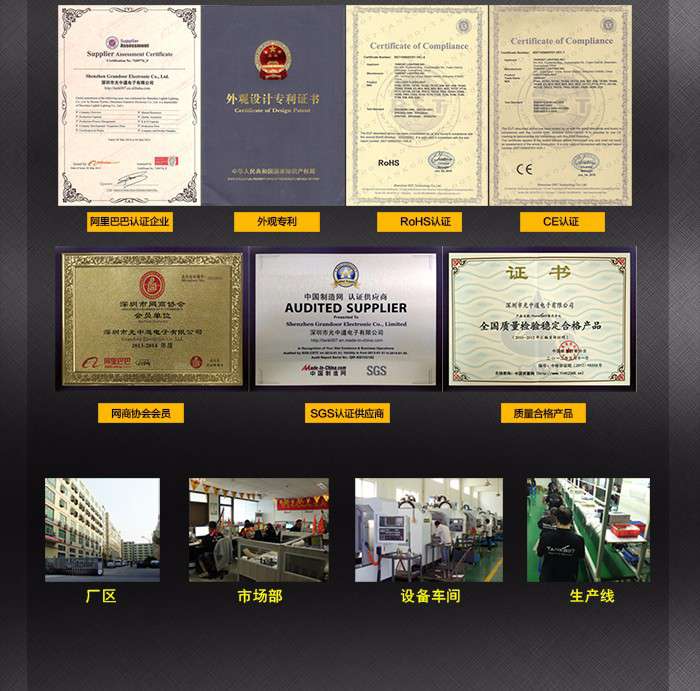 1457572406948755.jpg 分銷(xiāo)招募書(shū)700-1_03.jpg