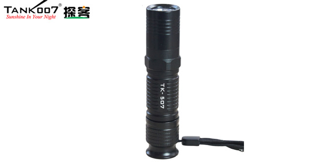 1466582715826420.jpg TK507_4首圖.jpg