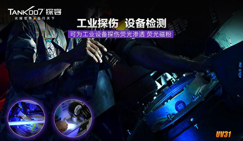 1527581367253782.jpg 圖片5.jpg