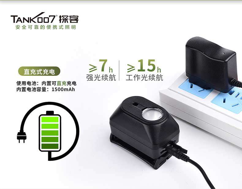 1577426533424217.jpg TX108詳情790寬_05.jpg