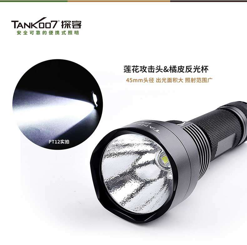 1577432771587820.jpg PT12新色系_06.jpg