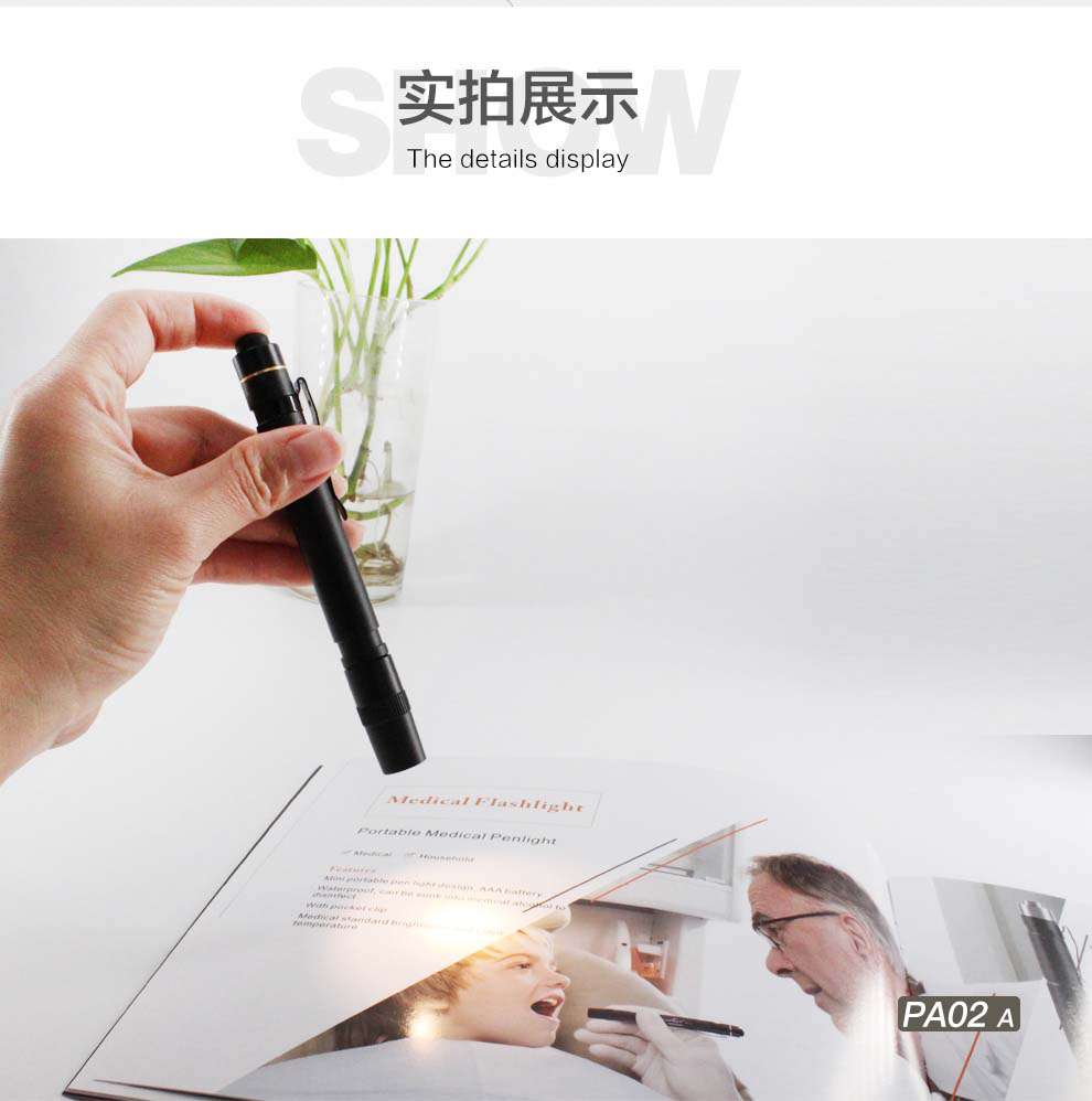 1598858799135684.jpg PA02a-詳情_12.jpg