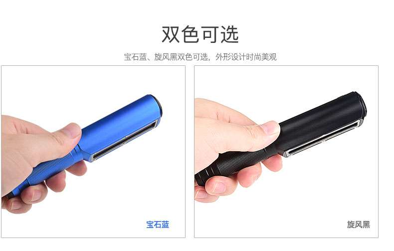 1627002674871836.jpg UV300-發布詳情_15.jpg