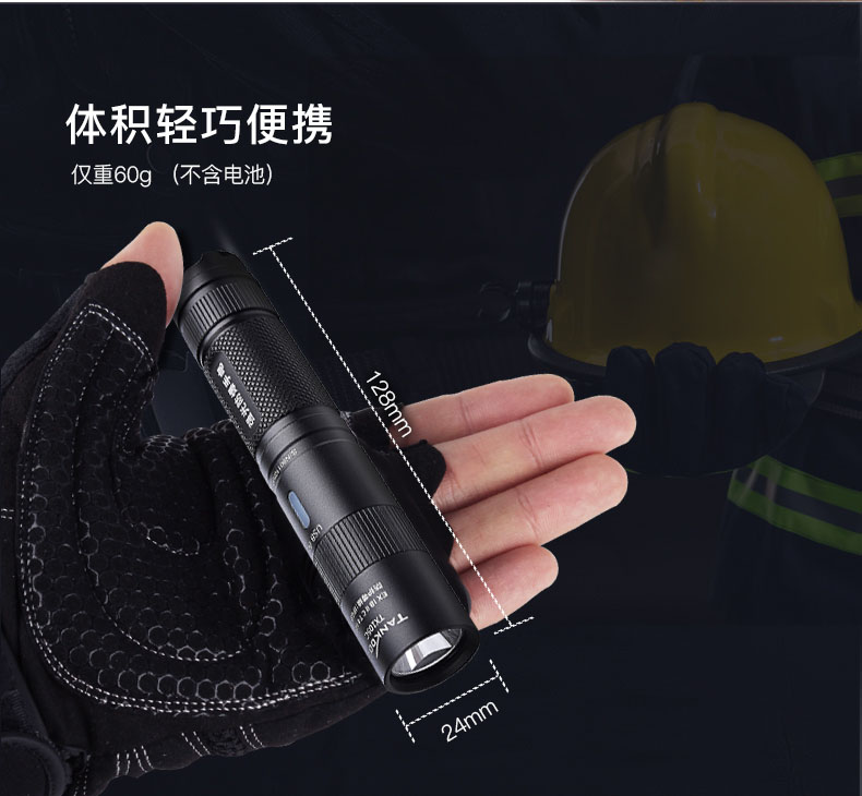 1629437604356521.jpg TX105C-CN_13.jpg