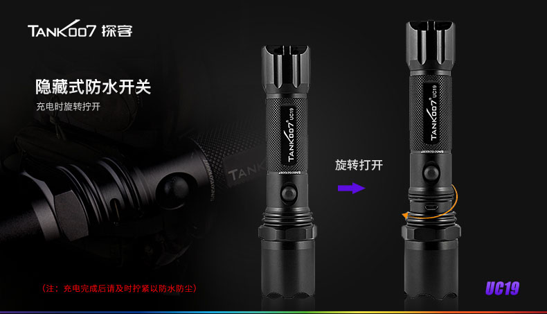 1636335527226763.jpg UC19-CN_02.jpg