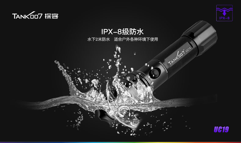 1636335601191422.jpg UC19-CN_10.jpg