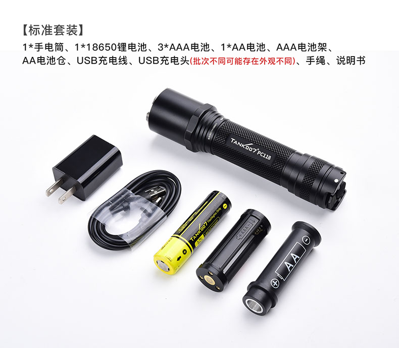 1638344702904412.jpg PC11B-9壓縮.jpg