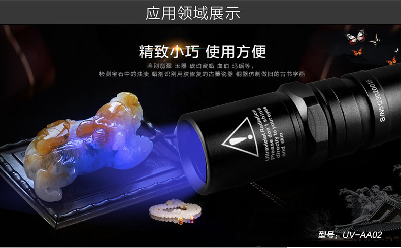 1665987447380797.jpg AA02詳情-CN_04.jpg