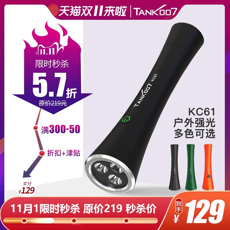 1666924856278069.jpg 微信圖片_20221028093005.jpg