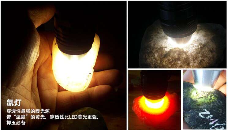 三分鐘學會鑒定玉器——放大鏡照玉手電巧用秘決 