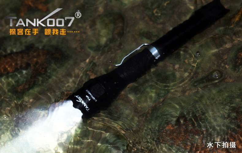 手電PT10,為戰術而生